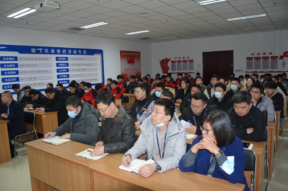 日照山太召開“開工第一課”安全生產(chǎn)宣講會(huì)暨2023年度優(yōu)秀表彰